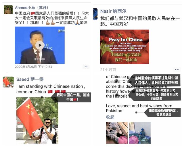 老哥俱乐部-老哥必备的交流社区