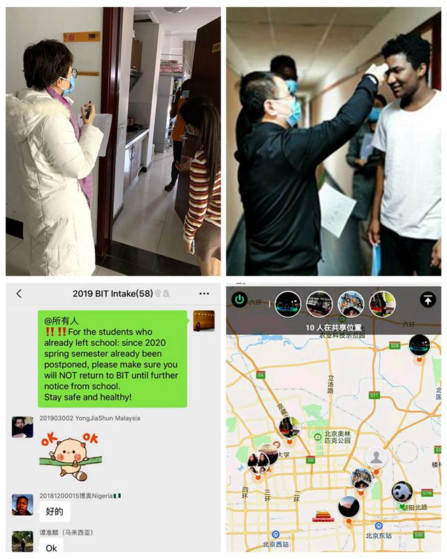 老哥俱乐部-老哥必备的交流社区