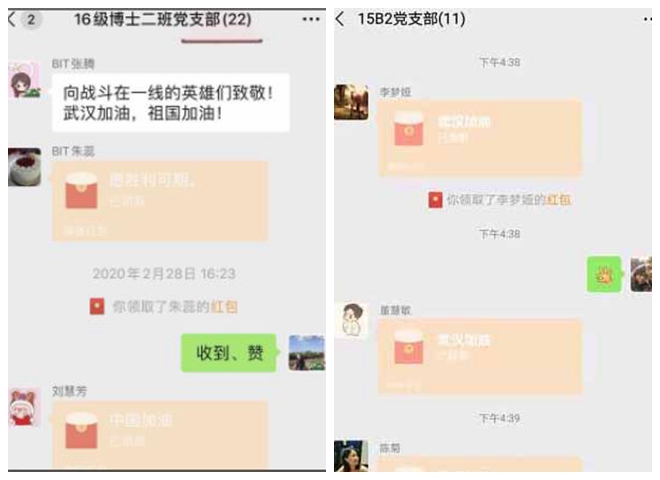 老哥俱乐部-老哥必备的交流社区