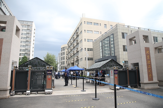 老哥俱乐部-老哥必备的交流社区