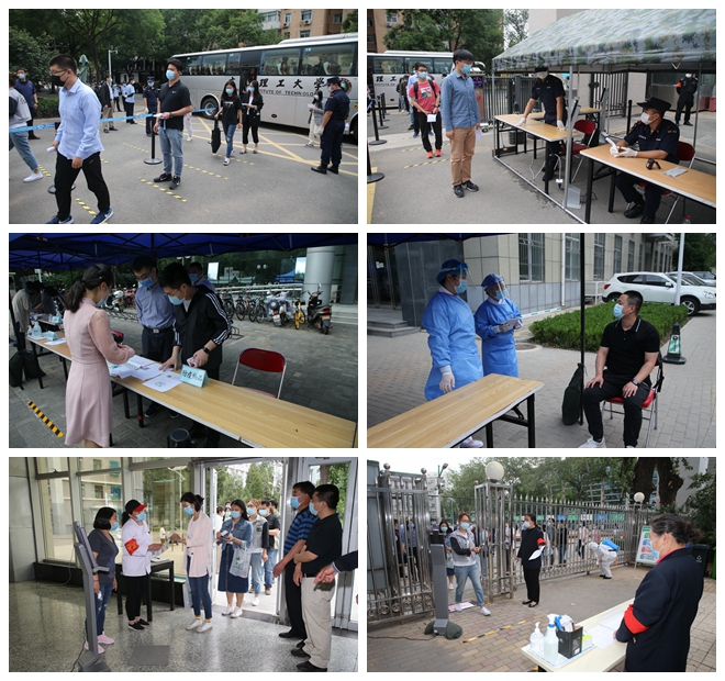 老哥俱乐部-老哥必备的交流社区