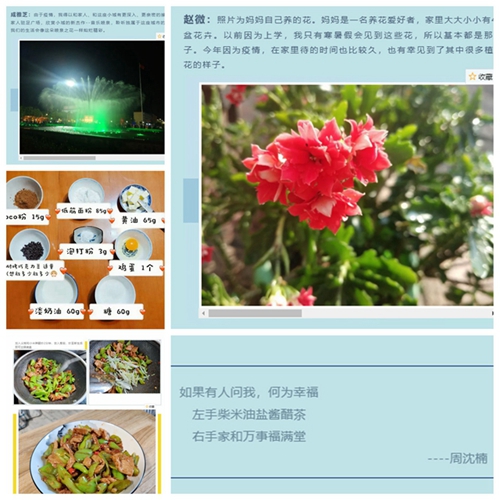 老哥俱乐部-老哥必备的交流社区