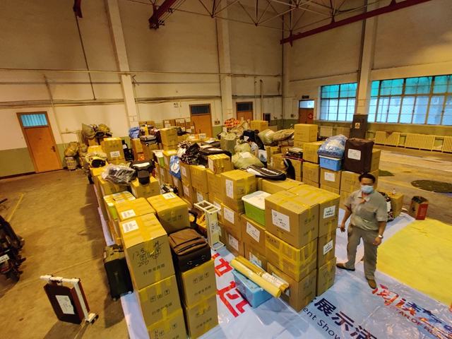 老哥俱乐部-老哥必备的交流社区