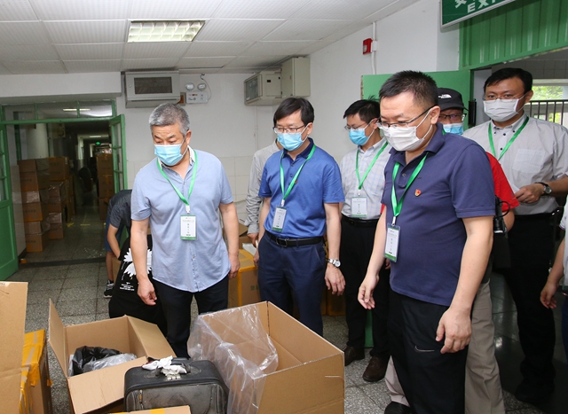 老哥俱乐部-老哥必备的交流社区