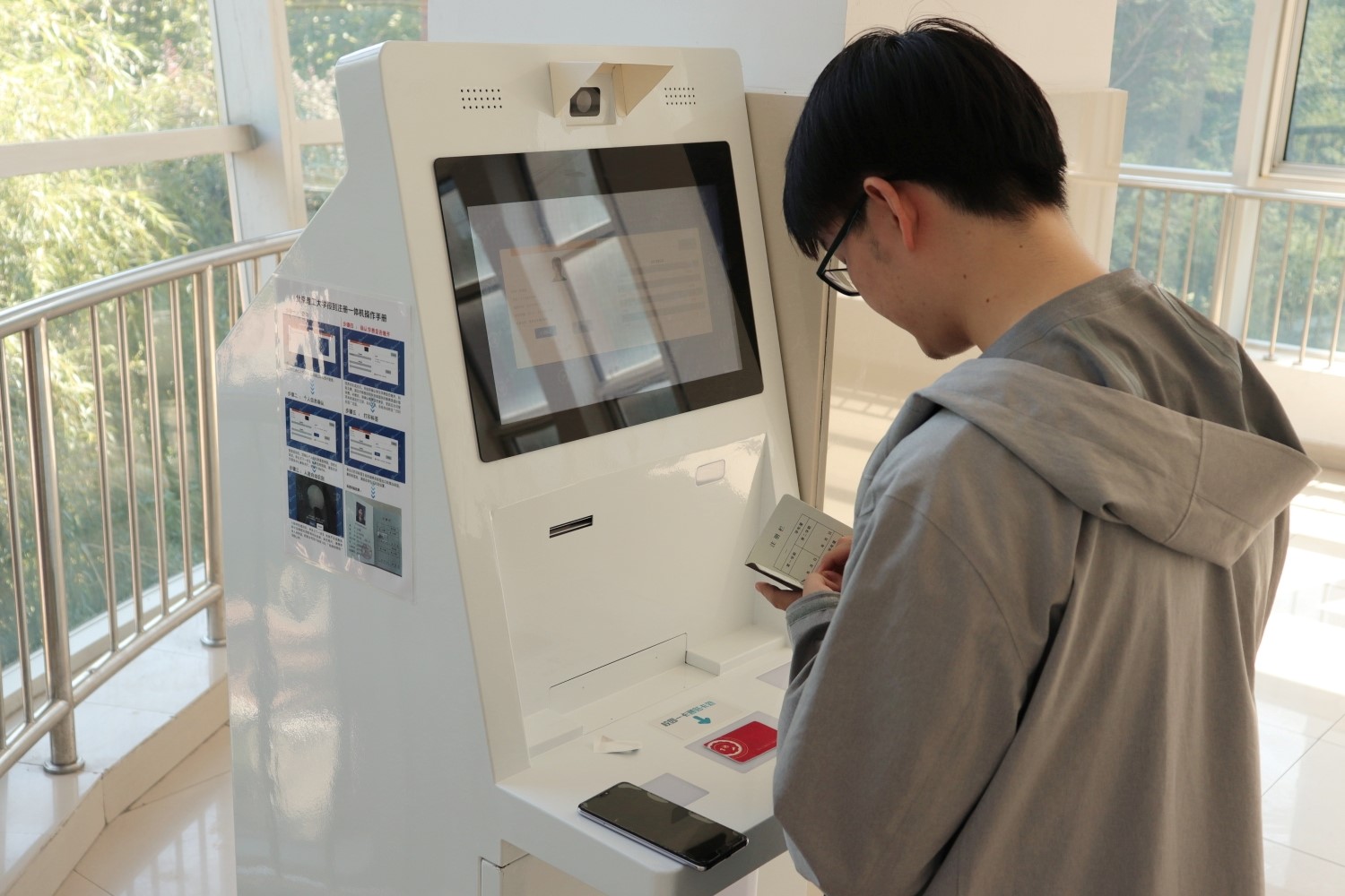 老哥俱乐部-老哥必备的交流社区