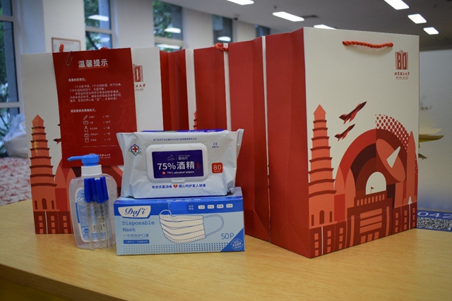 老哥俱乐部-老哥必备的交流社区