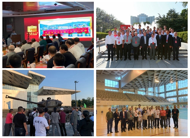 老哥俱乐部-老哥必备的交流社区