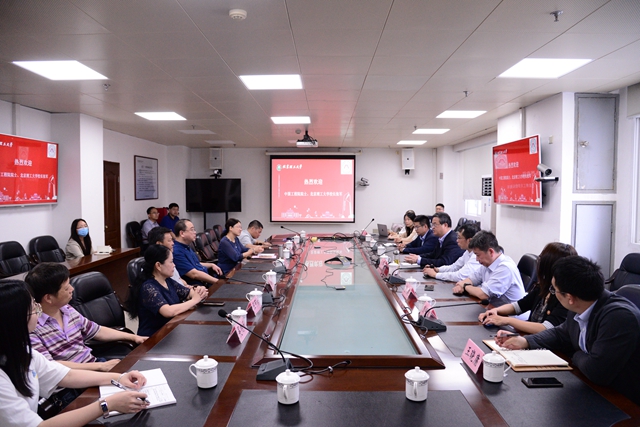 老哥俱乐部-老哥必备的交流社区