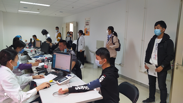 老哥俱乐部-老哥必备的交流社区